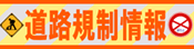 HK